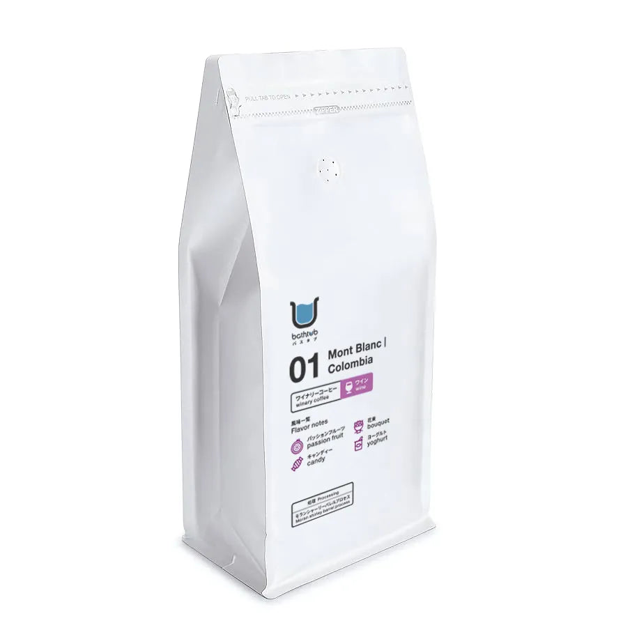 ①酒香咖啡｜Mont Blanc Columbia Winery Coffee (WINE)