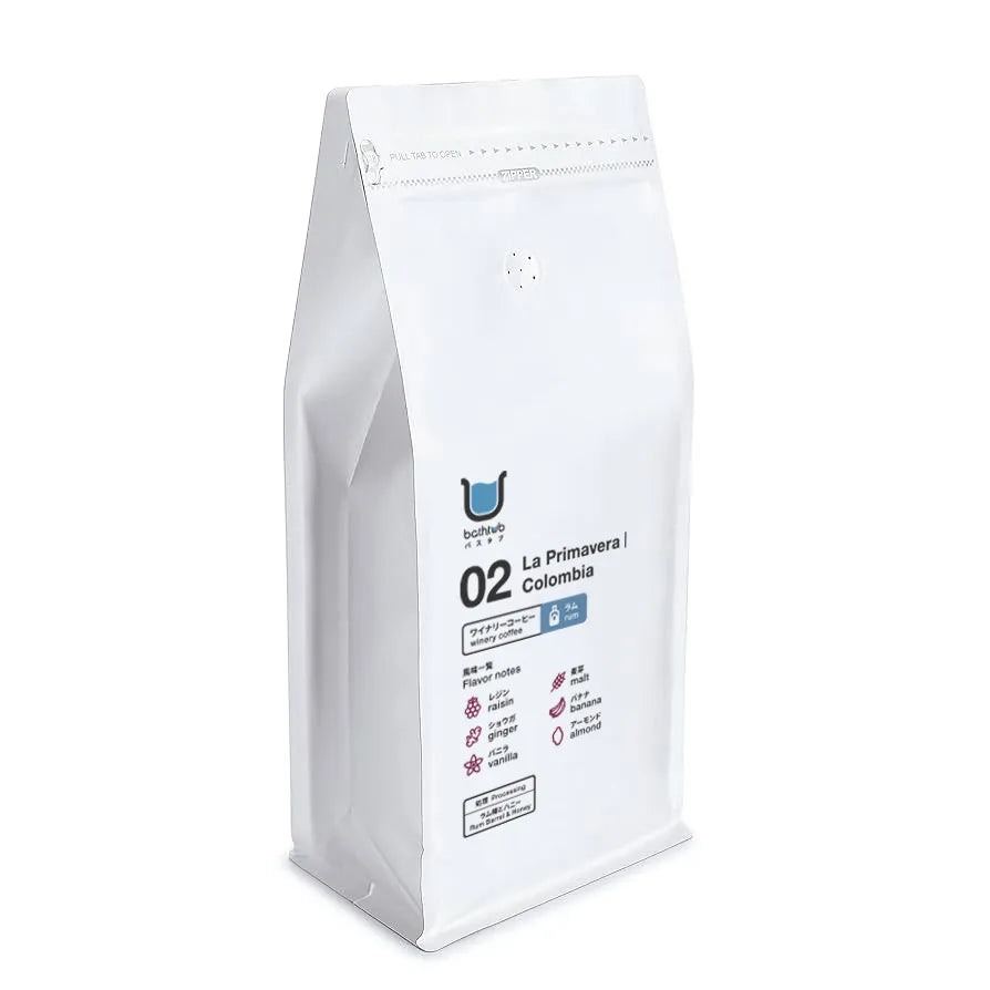 ②酒香咖啡｜ La Primavera Columbia Winery Coffee (RUM)