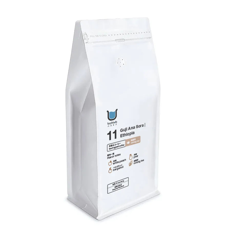 ①①茶香咖啡｜Guji Ana Sora Ethiopia Tea Fragrant Coffee (烏龍茶 OOLONG)