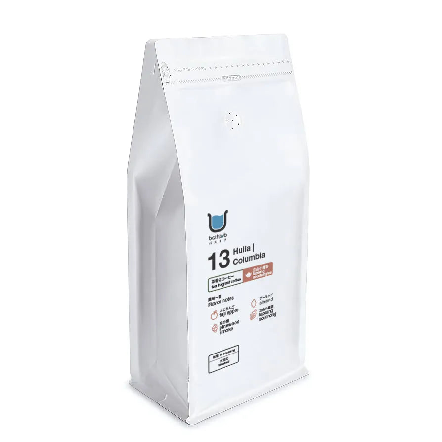 ①③茶香咖啡｜Huila Colombia Tea Fragrant Coffee (普洱茶 Pu-Erh Tea)