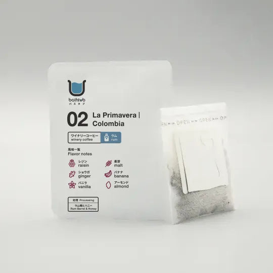 ②酒香咖啡｜ La Primavera Columbia Winery Coffee (RUM)