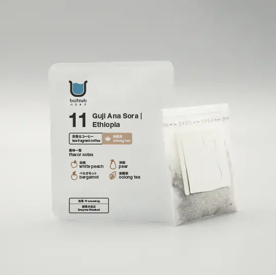 ①①茶香咖啡｜Guji Ana Sora Ethiopia Tea Fragrant Coffee (烏龍茶 OOLONG)