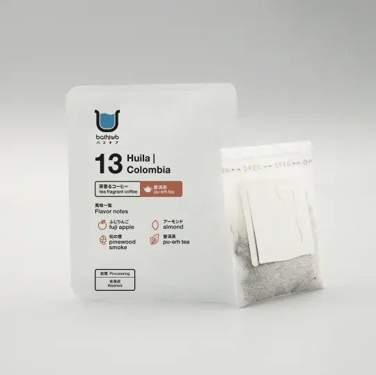 ①③茶香咖啡｜Huila Colombia Tea Fragrant Coffee (普洱茶 Pu-Erh Tea)