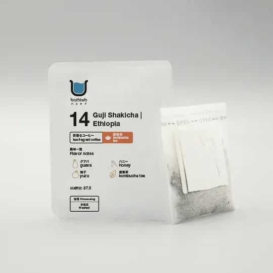 ①④茶香咖啡｜Guji Shakicha Ethiopia Tea Fragrant Coffee (康普茶 Kombucha Tea)