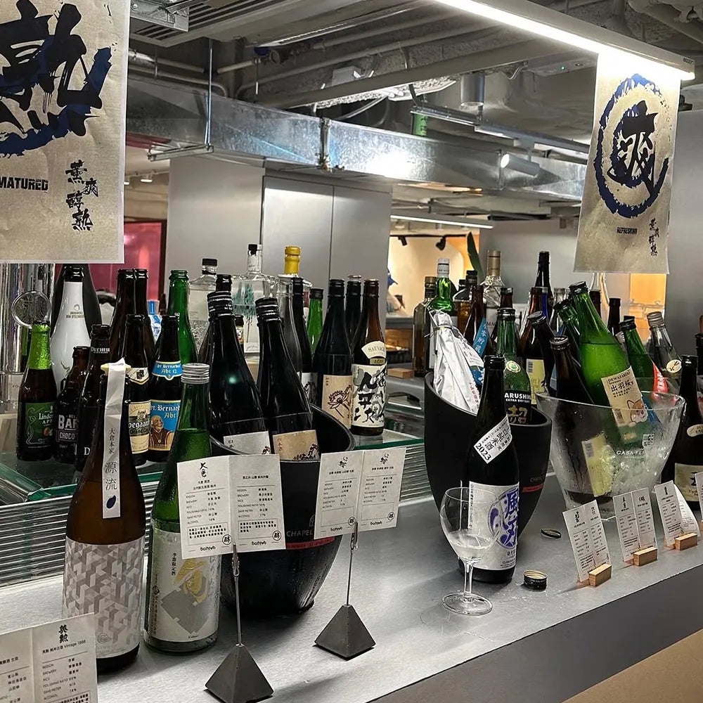 秋の大感酒祭 (10月24日 一次過品嚐40款大熱清酒)