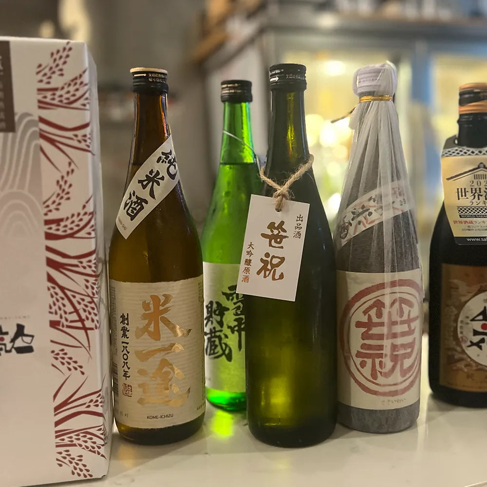 秋の大感酒祭 (10月24日 一次過品嚐40款大熱清酒)