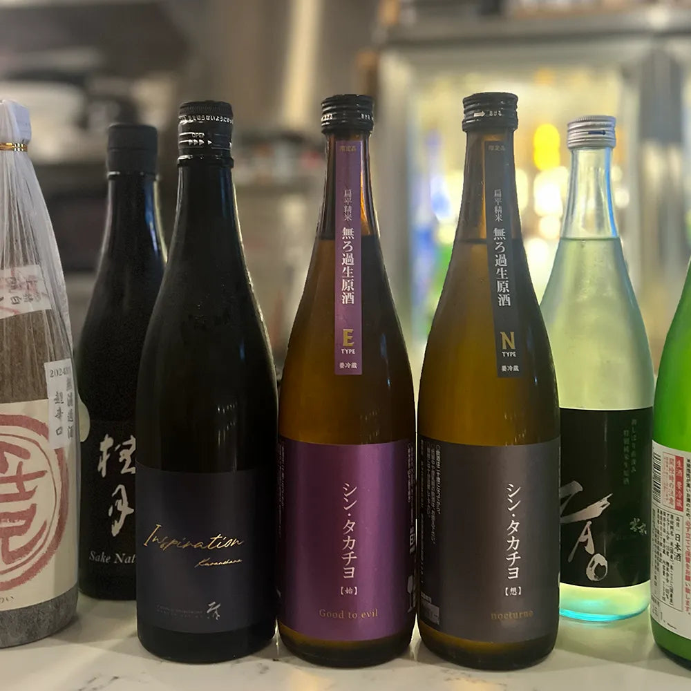 秋の大感酒祭 (10月24日 一次過品嚐40款大熱清酒)