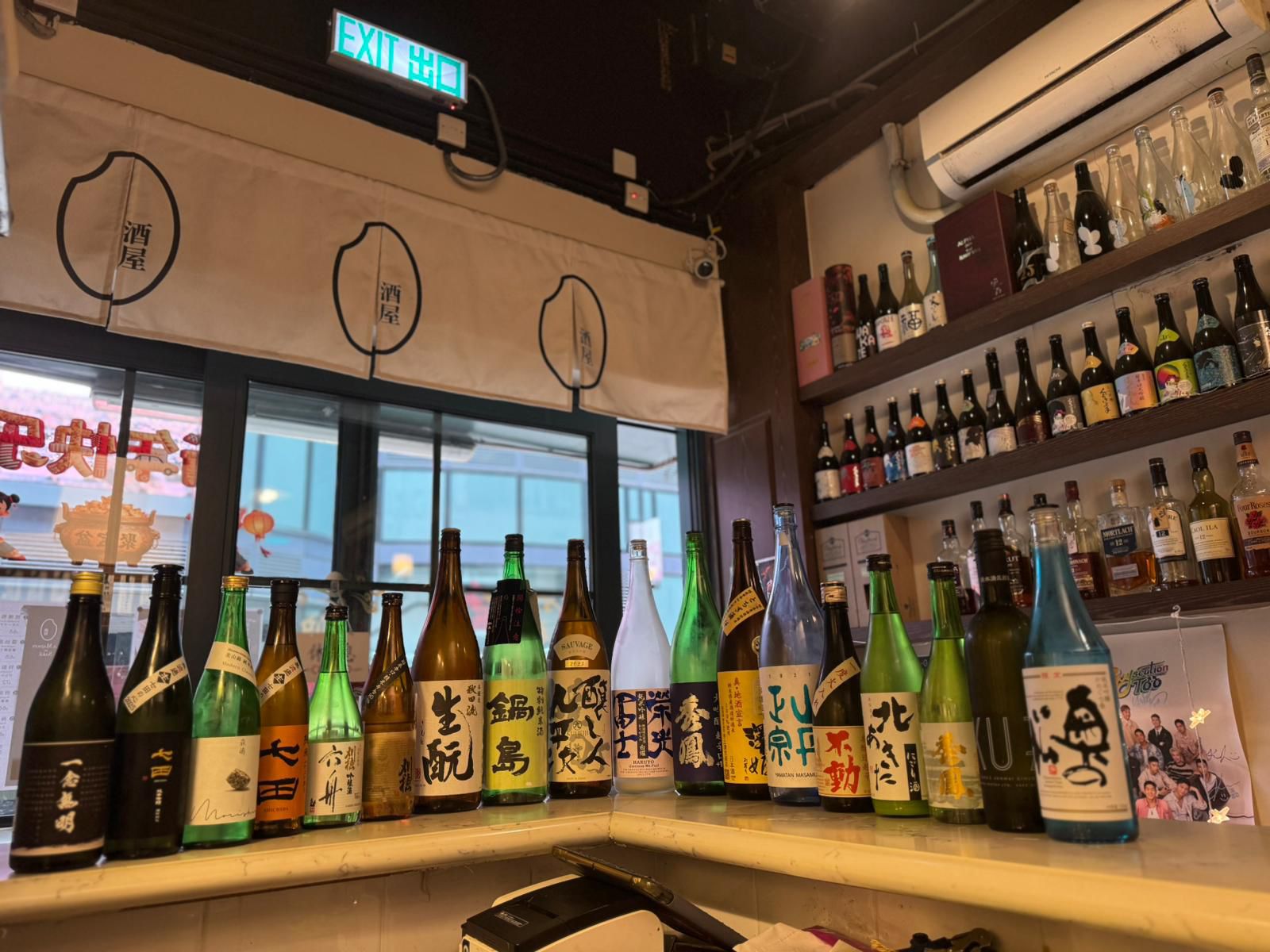 春の大感酒祭 (2月6日 一次過品嚐40款大熱清酒)